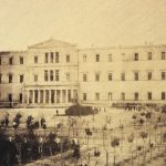 Ιστορία της ασφάλισης